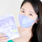 ISDG 医食同源ドットコムのオシャレが楽しめる不織布マスク「立体型スパンレース不織布カラーマスク」を使わせて頂いた。(7枚入 税込327円 全6色)スパンレース製法の不織布で、高発色で布&hellip;のInstagram画像