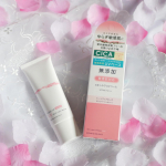 【血色感すっぴん肌を叶える大人気スキンケアUVベーストーンアップローズ】⁡⁡普段ノーファンデ派の私。お肌のくすみが気になってきた。⁡⁡そんな私にピッタリのお肌の血色&hellip;のInstagram画像