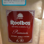 花粉症やアレルギー体質にも効果がありそうなので是非続けてみたい！#タイガールイボスティー #ルイボスティー #プレミアムルイボスティー #オーガニックルイボスティー #オーガニック生活 #ノンカフ&hellip;のInstagram画像