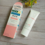 マスクによるゆらぎ敏感肌にもオススメ✨@meishoku_corporationリペア＆バランススキンケアUVベースを使ってみました🎵「ツボクサ」や「セラミド」&hellip;のInstagram画像