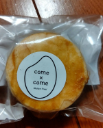 #あんこスイーツ #あんこ好き #あんこ大好き #和洋菓子 #米粉スイーツ #米粉クッキー #築野食品 #グルテンフリー #グルテンフリースイーツ #グルテンフリーのお菓子 #グルテンフリーおやつ #&hellip;のInstagram画像