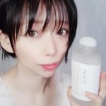 #PR #ネオナチュラル #neonatural #ネオナチュラル #母袋有機農場 #有機農場 #美百水 #へちま #ナチュラルコスメ #オーガニックコスメ #monipla #neonatural_&hellip;のInstagram画像