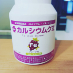 スクスクのっぽくんのモニターに選ばれました！ 本当にありがとうございます😊見た時の第一印象は「結構大きい！」ボトルにたっぷり入っていて、子供が好きなグレープ味です(*^^*)栄&hellip;のInstagram画像