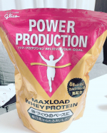 プロテインをお試しさせていただきました💕グリコから出てるマックスロードホエイプロテイン普段飲むプロテインも必ずホエイプロテインにしてて、おやつかわりになる甘いのが好きなので、これは私好み過ぎた&hellip;のInstagram画像