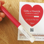 GMエタニティ‪&alpha;‬＋新商品を試させていただきました❣️0.1mmの超細筆で重たいまぶたも離さずキープ✨✨速乾だからメイクも時短に☺️セラミド、ヒジキエキス、ユズ果汁エキス3種類の&hellip;のInstagram画像