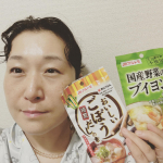 #ごぼうだしの素 #国産野菜のブイヨン #monipla #marutomo_fanマルトモの牛蒡だしとブイヨン。焙煎した牛蒡の香りがして、炊き込みご飯にしても、豚汁にしてもとても美味&hellip;のInstagram画像