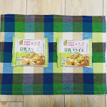 動物性タンパク質を摂らないVegan（ヴィーガン）な生活をゆる〜く生活に取り入れてます😃豆乳で作られているシュレッドはよく食べるのですが、この度豆乳業界初のスライスタイプをお試しさせていただきまし&hellip;のInstagram画像