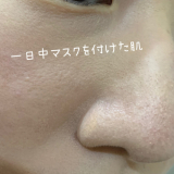 「カバー力は勿論、キープ力もすごい。」の画像（3枚目）