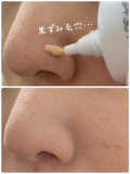 「カバー力は勿論、キープ力もすごい。」の画像（1枚目）