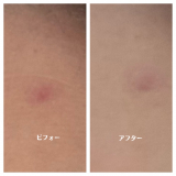 「トーンアップ」の画像（1枚目）