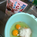 玉露園様の減塩うめこんぶ茶を使用して玉子焼きを作りました。材料は玉子5個、減塩うめこんぶ茶の粉末、本つゆ、みりん、砂糖です。ふんわり、味わいぶかい、何個も食べてしまう玉子焼きが出来ました。玉子焼&hellip;のInstagram画像