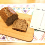 続けてです☺️#株式会社プロアクティブ　様の#カフェインレスパウダーティーuu を使用させていただきお菓子を作りました第2弾🍀今回は「津軽りんご紅茶」を使って作りました♪以下レシピです&hellip;のInstagram画像