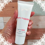 久しぶりの投稿になってしまいました💦あっという間に夏も終わり⁉️モニプライベントにて当選♪株式会社明色化粧品さまより、スキンケアUVベース（UV化粧下地）をご提供いただき使っていま&hellip;のInstagram画像