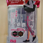 スリムウォークのスポーツ用リカバリーレギンスをお試しさせてもらいました🎵運動後やよく脚を使った日の重ダル脚をアフターケアしてくれるものですが、私は普段の家事中にも履いています😊着圧がキツすぎず&hellip;のInstagram画像