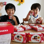 全部で20個♡10&times;2種類のオリジナルビスコが作れます✨プレゼントに最適✨早速実家へお届けします👶👦⁡⁡ #PR #江崎グリコ株式会社 #江崎グリコ #グリコダイレクトショップ #ビ&hellip;のInstagram画像