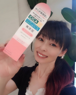 まだまだ日焼け止めが必要。最近のオススメがこのトーンアップUV―――――――――――――――――――――紫外線吸収剤フリーの日焼けどめリペア&バランススキンケアUVベー&hellip;のInstagram画像