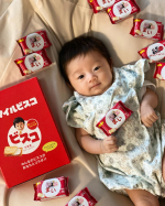 オリジナルビスコを作りました♡実は作るの2回目😊❤️前回はパソコンからしか出来なくて(⁉︎)少し苦戦したけど、今回は簡単にスマホから写真選んだり文字入れ選んだり出来ました💕1回で2種類の写真で作&hellip;のInstagram画像