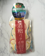 ワフードメイド 酒粕パック お試ししています。塗って洗い流すタイプのパックです。酒粕パックに興味のある方、くすみや乾燥が気になる方、肌に透明感がほしい方にオススメの商品です。熊本県河津&hellip;のInstagram画像