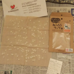 今回は、株式会社KAWAGUCHIさんの『オーガニックの布でつくるみつろうラップ』をお試ししました✨✨✨✨モニプラファンブログさん経由になります🎵オーガニックの布とみつろうは入っているため&hellip;のInstagram画像
