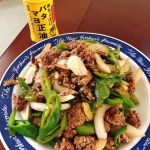 バタマヨ正油にはまってます♫今日の時短料理は万願寺とうがらしとお肉、ジャガイモとエリンギの炒め物に《正田醤油　おちょぼ口バタマヨ正油》をかけたら出来上がり10分以内で美味しい一品が&hellip;のInstagram画像