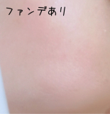 「使い心地抜群」の画像（3枚目）