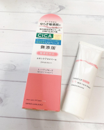 明色化粧品さん(u0040meishoku_corporation )の｢リペア＆バランススキンケアUVベース トーンアップローズ｣をお試しさせていただきました♡こちらのリペア＆バランスシリーズ&hellip;のInstagram画像