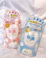 🍼濃厚ミルククリーム🍼今回はロゼットはい！みるく特濃 クリームウォッシュとはい！みるく特濃　クリームパックの紹介をさせて頂きます！【使った商品】はい！みるく特濃 クリー&hellip;のInstagram画像