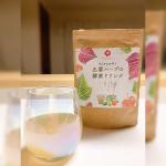 ☁︎︎*.★「美活」の鍵🗝をにぎる酵素出雲ハーブの酵素ドリンクレモン🍋の味であっさりして美味しいです🤤1日に3g程度（付属のスプーン約2杯）を目安に、水またはぬるま&hellip;のInstagram画像