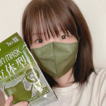 ブロガーさんが以前紹介してたスパンマスク！私も使ってみました〜☺️✨✨✨立体型スパンレース不織布カラーマスク 7枚入【カーキ】✨✨✨これ、ぱっと見不織布に見えないような質感なん&hellip;のInstagram画像