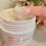 ７月に発売された皮膚科学研究から生まれた高機能薬用エイジングケア🤩.シワ改善美白&times;時短ケア『薬用メディショットオールインワンジェル』.8つの機能を兼ね備えたオールインワンジェル&hellip;のInstagram画像