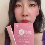 🍑ྀི潤姫桃子　𝕌ℝ𝕌ℍ𝕀𝕄𝔼 ᗰ🍑ᗰＯᏦＯ飲む美活はじめよう❣❣ぴちぴちピーチ味👏🏻🍑 30日分1.5g&times;30包（45g）粉雪パウダー♡｡+ﾟ:.ヾ(*･&omega;･*ヾ)美味し&hellip;のInstagram画像