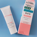 リペア&バランススキンケアUVベースゆらぎ敏感肌のためのスキンケアUVベースです。話題のCICA（ツボクサエキス）配合です。CICAって独特の香りがして苦手なイメージがあったのです&hellip;のInstagram画像