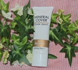 ファンデ級カバーの薬用美白美容液！