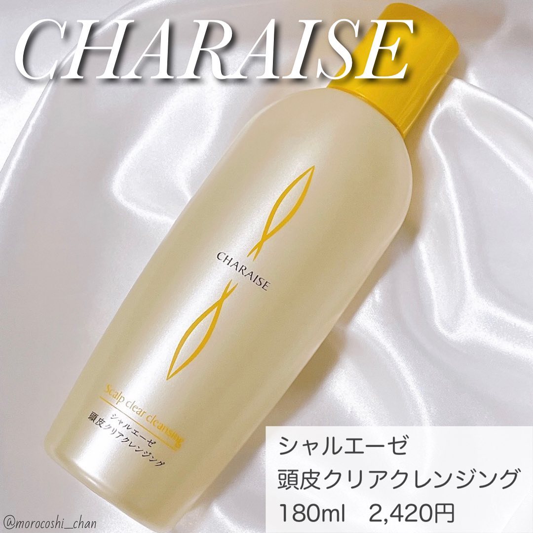 口コミ投稿：..シャンプーでは落ちない頭皮の汚れをスッキリ落とす！🧹✨シャンプー前のスペシャル…