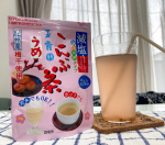 .『こんぶ茶』で有名な玉露園さんの『減塩梅こんぶ茶』🍵✨暑い日には冷たいお水で割ってアイス減塩梅こんぶ茶に☺️ホッとする美味しさです♡『減塩梅こんぶ茶』は、従来のこんぶ茶よ&hellip;のInstagram画像