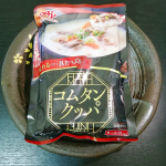 温めるだけで簡単にできるコムタンクッパをお試しさせていただきましたっ😊レンジや湯煎で温めるだけであっという間に自宅で本格的なクッパが楽しめます✨✨こちらのクッパのすごいところはなん&hellip;のInstagram画像