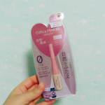 折り込み式なので接着式のアイプチよりナチュラルな二重!まぶたの突っ張る感じもないので肌への負担も少そう。アイシャドウ後にも使えるのポイント高い👏#NUDYふたえライナー #オリプチプラ&hellip;のInstagram画像