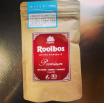最近、お茶といえばルイボスティーを選んで飲んでいるのですが&hellip;こちらもオススメ😊・プレミアム　ルイボスティー🫖・プレミアム・ルイボスティーは、南アフリカの強力な太陽光を活用して天日干&hellip;のInstagram画像