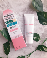 .明色化粧品(@meishoku_corporation )様の『リペア＆バランス スキンケアUVベース トーンアップローズ』を試させて頂きました😊✨.夏なのに、外出にはマスクがマストアイ&hellip;のInstagram画像