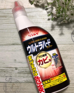 普段のお掃除ではなかなか落ちないお風呂のガンコなカビには悩まされますよね😢昨年秋にプロのお掃除の方に来て頂いてカビも綺麗に取れたものの、1年近くたちピンクカビや黒カビが現れることが増えて来&hellip;のInstagram画像
