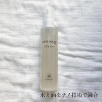 .不思議な使い心地がクセになる♡✔︎ スーパーウォータープラス　150ml &yen;2,630(税込)モリンガオイルを微量融合した無添加保湿ミストです。水と油は混ざり合わないのを特殊なナ&hellip;のInstagram画像