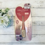 ※目の写真や動画が出てくるので、大丈夫な方のみ見てください💦ストレス無しで自然なふたえに皮膜タイプのオリプチ＋----------ガールズメーカー　オリプチ+￥1,32&hellip;のInstagram画像