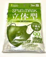 ❁ 立体型スパンレース不織布カラーマスク 7枚入＊スパンレース製法の不織布使用＊選べる6色のカラーバリエーション今回はカーキを使用しました！普段白ばっかりで使用した事のないカラ&hellip;のInstagram画像