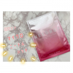 ⁡初#マイクロニードルパッチ .ᐟ前から気になってたけど痛そうなイメージがあってずっと未経験だった#マイクロニードル⁡お試しする機会を頂いたのでやってみた~今回使ったのは#NISS&hellip;のInstagram画像