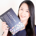 海外セレブに噂のチャコール(炭)クレンズ。そんなクレンズダイエットを叶えるFABIUSの美容飲料「KUROJIRU ~Black Cleanse~」をお試し。(&lrm;90g 30包 税込8,0&hellip;のInstagram画像