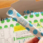 ユーグレナ さんに からだにユーグレナ グリーンパウダー 乳酸菌 をいただきました🌱からだにユーグレナ グリーンパウダーに乳酸菌をプラスしてほのかに甘く、よりスッキリと飲みやすくしました。&hellip;のInstagram画像