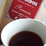 モニプラで当選したルイボスティーです✨詳しくはもう1つのアカウントに載せてます♪#タイガールイボスティー #ルイボスティー #プレミアムルイボスティー #オーガニックルイボスティー #オー&hellip;のInstagram画像