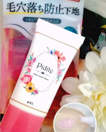 ピディットの毛穴落ち化粧下地🎨『LDK the beauty 』A評価のコスメ❤毛穴凹凸カバーパウダー配合と皮脂吸着パウダー、お肌想いのうるおいベールが特徴⭐トーンが明るいテクスチ&hellip;のInstagram画像