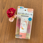 ＊＊＊＊＊ピディット 毛穴落ち防止下地をモニターさせていただきました🎉これ1つで皮脂崩れ・テカリ・くすみすべてカバー！ポイント①毛穴落ちで悩まない！毛穴レス肌キープのひみつ&hellip;のInstagram画像