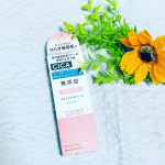 リペア＆バランス　スキンケアUVベース＜トーンアップローズ＞を使ってみました😊*CICA成分として大注目の「ツボクサ」や「セラミド」配合で、肌の潤いを保ちながらもSPF49 PA+++とかなり高い&hellip;のInstagram画像